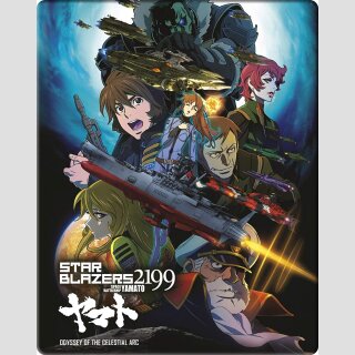 Star Blazers 2199 - Space Battleship Yamato Movie 2: Odysee of the Celestial Arc [Blu Ray] ++Limited Steelcase Edition++