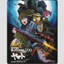 Star Blazers 2199 - Space Battleship Yamato Movie 2:...