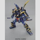 1/100 MG Musha Gundam Mk-II