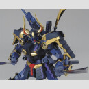 1/100 MG Musha Gundam Mk-II
