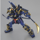 1/100 MG Musha Gundam Mk-II