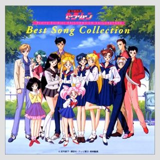 Original Japan Import Soundtrack CD [Sailor Moon] Best Song Collection