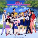 Original Japan Import Soundtrack CD [Sailor Moon] Best...