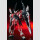 1/100 MG Gundam Astray Turn Red
