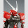 1/100 MG Gundam Astray Turn Red