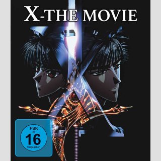 X - The Movie [DVD]