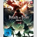 Attack on Titan 2. Staffel Gesamtausgabe [Blu Ray]