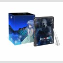 Higurashi KAI vol. 1 [DVD] ++Limited Steelcase Edition...