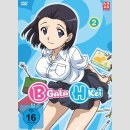 B Gata H Kei vol. 2 [DVD]
