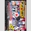 SALE!!!  The Brave-Tuber vol. 1-2 (Serie komplett)