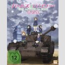 Girls & Panzer: Das Finale vol. 1 [Blu Ray] mit...