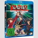 Yu-Gi-Oh! The Movie [Blu Ray] Bonds Beyond Time