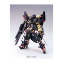 1/144 HG Gundam Astray Gold Frame Amatsu Mina