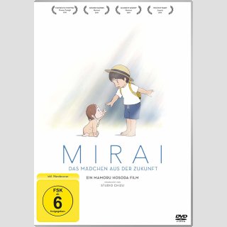 Mirai - Das Mädchen aus der Zukunft [DVD]