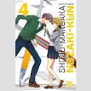 Shojo Mangaka Nozaki-kun Paket [Bd. 1-12]
