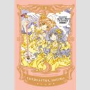 Card Captor Sakura vol. 2 [Collectors Edition] (Hardcover)