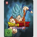 Dragon Ball Z: Resurrection F [Blu Ray/DVD] ++Limited Steelbook Edition++