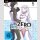 Re:Zero -Starting Life in Another World- Komplett-Set [Blu Ray] ++Limited Edition mit Sammelschuber++