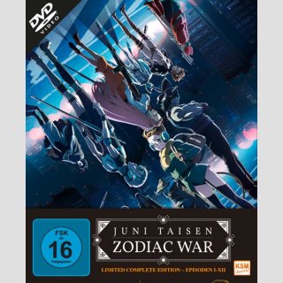 Juni Taisen - Zodiac War Gesamtausgabe [DVD]