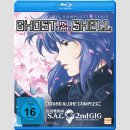 Ghost in the Shell -Stand Alone Complex- &amp; S.A.C. 2nd GIG- Gesamtausgabe [Blu Ray]