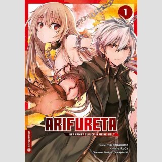ARIFURETA Der Kampf zurück in meine Welt Bd. 1