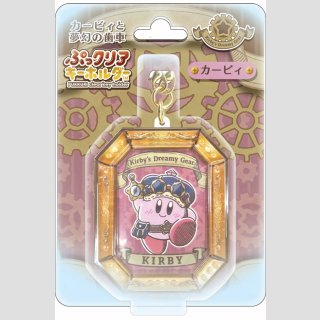 Kirby Kirbys Dreamy Gear Pukkuri Clear Keychain [Kirby]