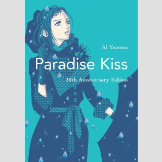 Paradise Kiss [20th Anniversary Edition] (One Shot)