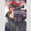 Marginal Operation Paket [vol. 1-9]