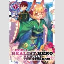 How a Realist Hero Rebuilt the Kingdom vol. 5 [Light Novel] 