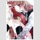 Anonymous Noise Bd. 13