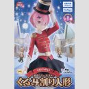FURYU SSS STATUE Re:Zero -Starting Life in Another World- [Ram] The Nutcracker