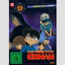 Detektiv Conan TV Serie Box 12 [DVD]