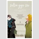 SOTSU GYO SEI Verliebt in meinen Mitschüler Bd. 1