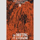 Drifting Classroom Perfect Edition vol. 2 (Hardcover)
