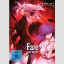 Fate/stay night: Heavens Feel II. Lost Butterfly [DVD]