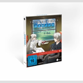 Yosuga no Sora Gesamtausgabe  [DVD] (100% Uncut)