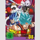 Dragon Ball Super Box 8 [DVD]