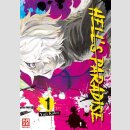 HELLS PARADISE Bd. 1