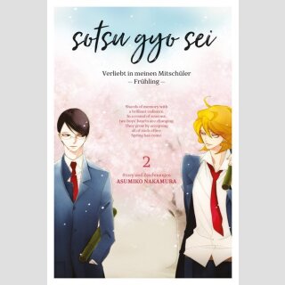 SOTSU GYO SEI Verliebt in meinen Mitschüler Bd. 2 (Ende)