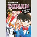 Detektiv Conan Special [Black Belt Edition] (Einzelband)