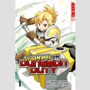 Suginami on Dungeon Duty Paket Bd. 1-4] (Serie komplett)