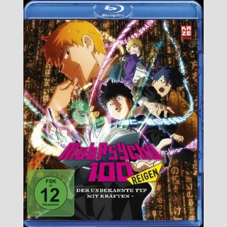 Mob Psycho 100 Reigen The Miraculous Unknown Psychic [Blu Ray]