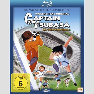 Captain Tsubasa: Die tollen Fussballstars - Die komplette Serie [Blu Ray]
