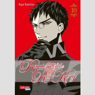 Requiem of the Rose King Bd. 10