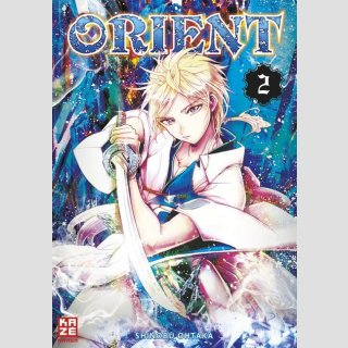 Orient Bd. 2