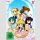 Sailor Moon (1. Staffel) Gesamtausgabe [DVD]