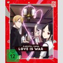 Kaguya-sama: Love is War Komplett-Set [DVD] ++Limited...