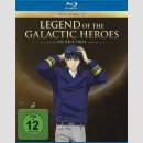 Legend of the Galactic Heroes - Die Neue These Blu Ray...