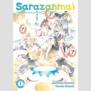 Sarazanmai vol. 1 [Light Novel]