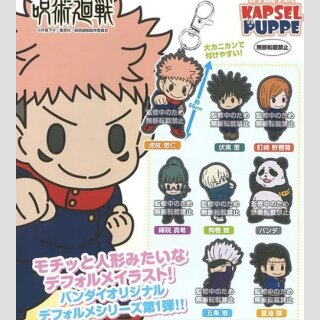 JUJUTSU KAISEN Rubber Mascot Anhänger Komplett-Set